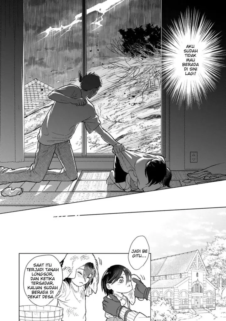 image-komik-ashita-mo-ii-hi-de-arimasu-you-ni-chapter-1-17/52