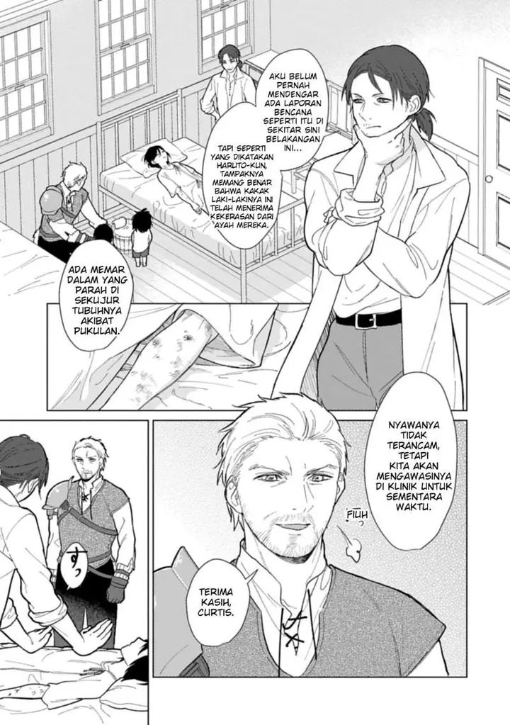 image-komik-ashita-mo-ii-hi-de-arimasu-you-ni-chapter-1-18/52