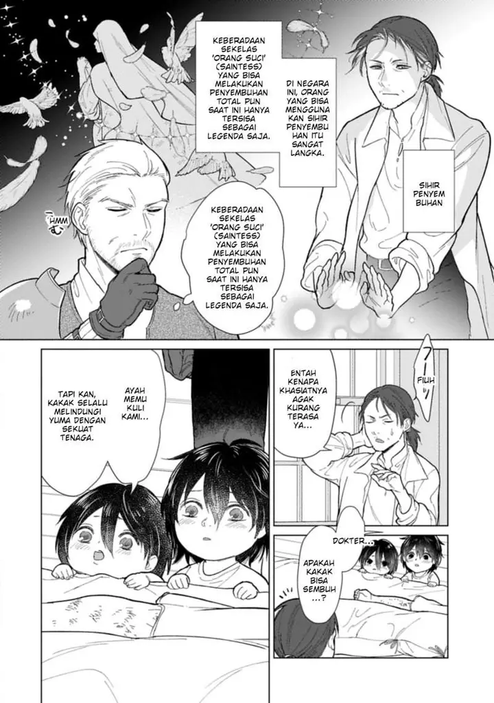 image-komik-ashita-mo-ii-hi-de-arimasu-you-ni-chapter-1-19/52