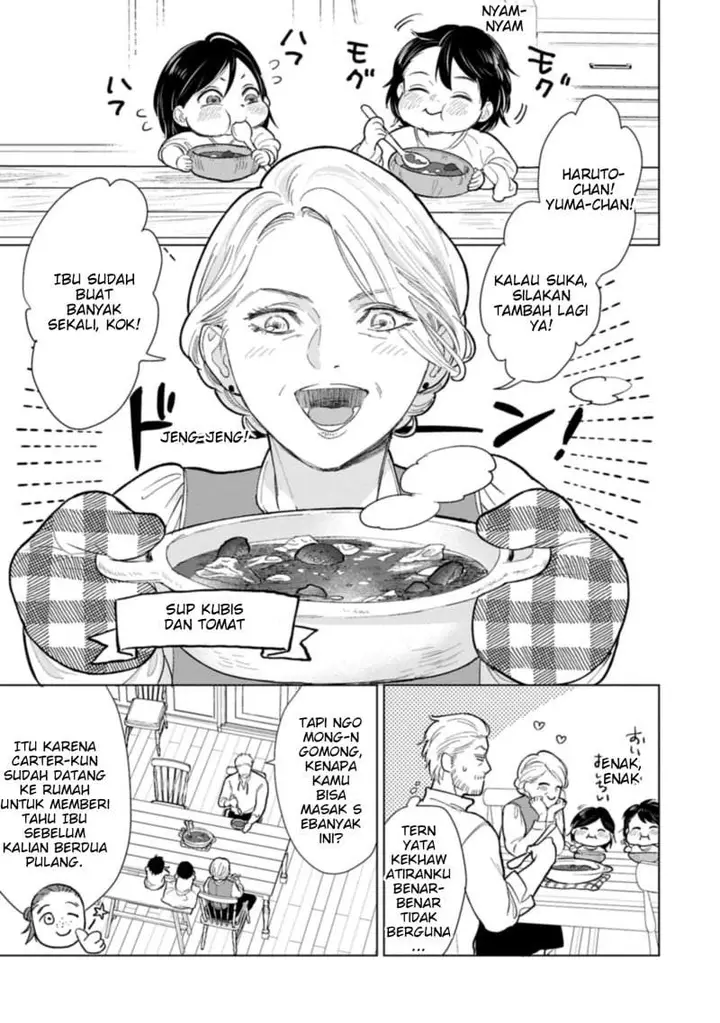 image-komik-ashita-mo-ii-hi-de-arimasu-you-ni-chapter-1-24/52