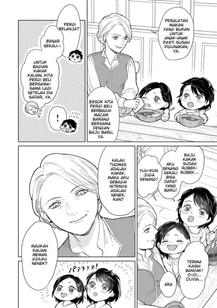 image-komik-ashita-mo-ii-hi-de-arimasu-you-ni-chapter-1-25/52