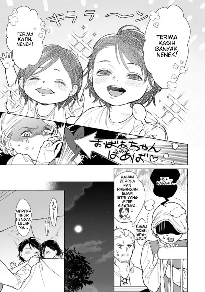 image-komik-ashita-mo-ii-hi-de-arimasu-you-ni-chapter-1-26/52