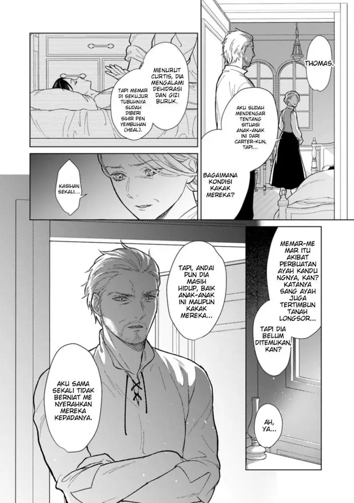 image-komik-ashita-mo-ii-hi-de-arimasu-you-ni-chapter-1-27/52