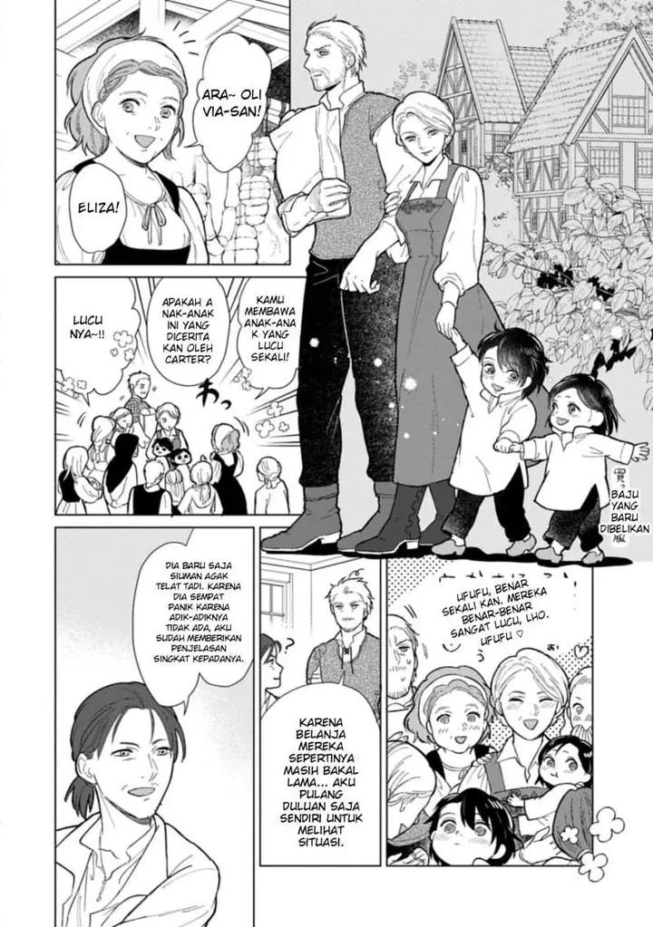 image-komik-ashita-mo-ii-hi-de-arimasu-you-ni-chapter-1-29/52