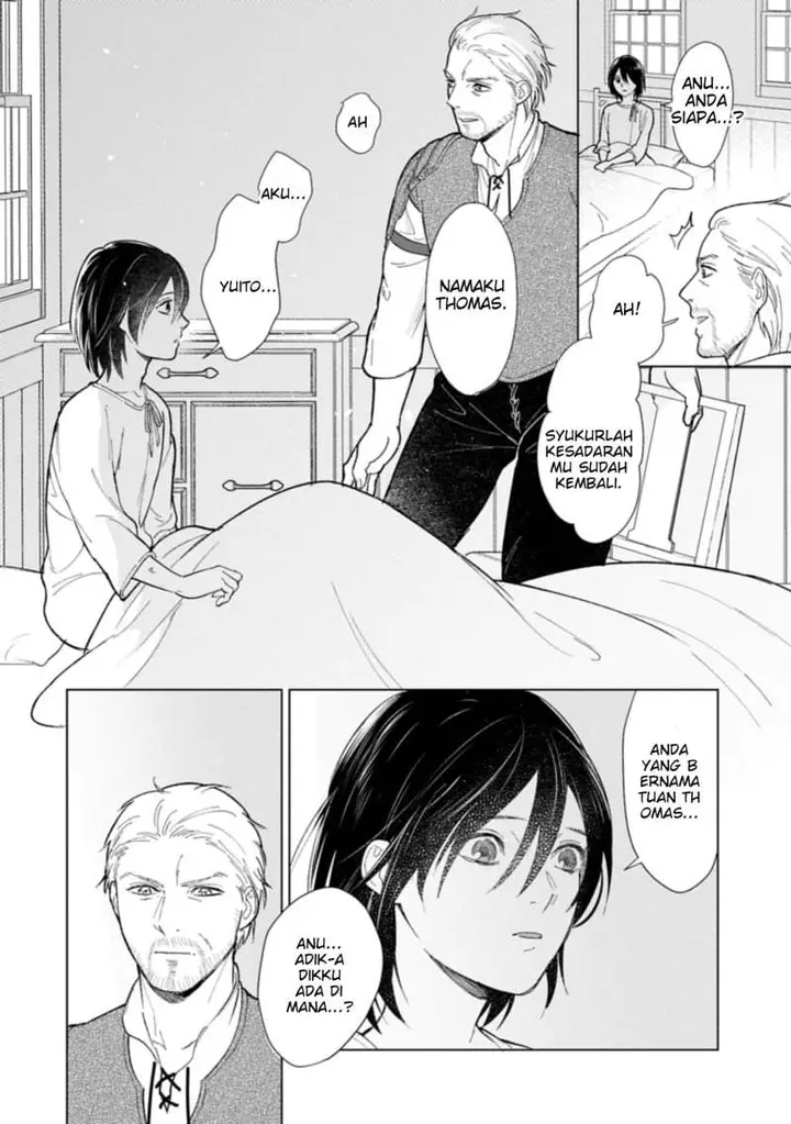 image-komik-ashita-mo-ii-hi-de-arimasu-you-ni-chapter-1-31/52
