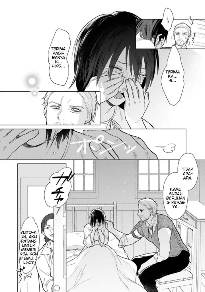 image-komik-ashita-mo-ii-hi-de-arimasu-you-ni-chapter-1-33/52