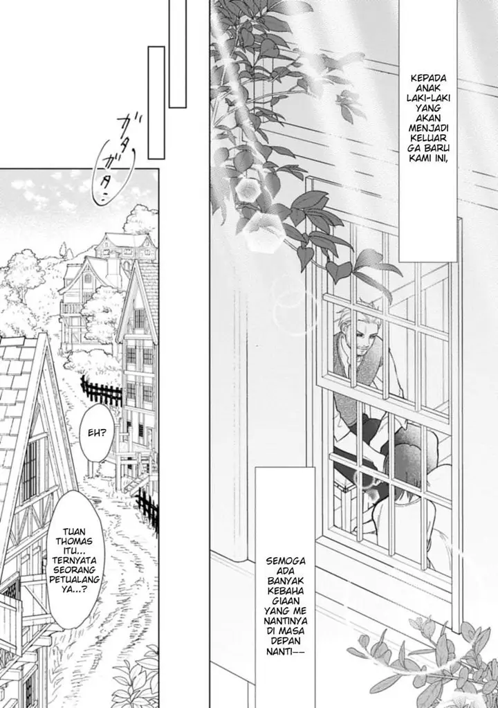 image-komik-ashita-mo-ii-hi-de-arimasu-you-ni-chapter-1-39/52