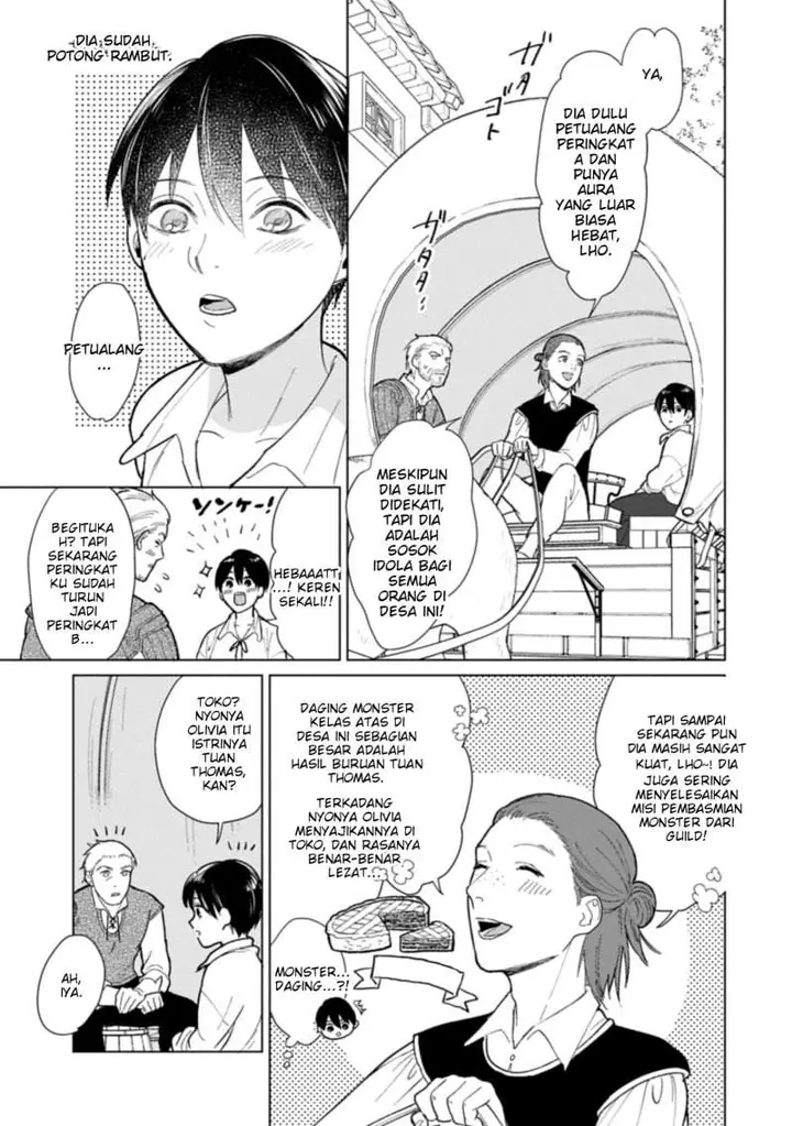 image-komik-ashita-mo-ii-hi-de-arimasu-you-ni-chapter-1-40/52