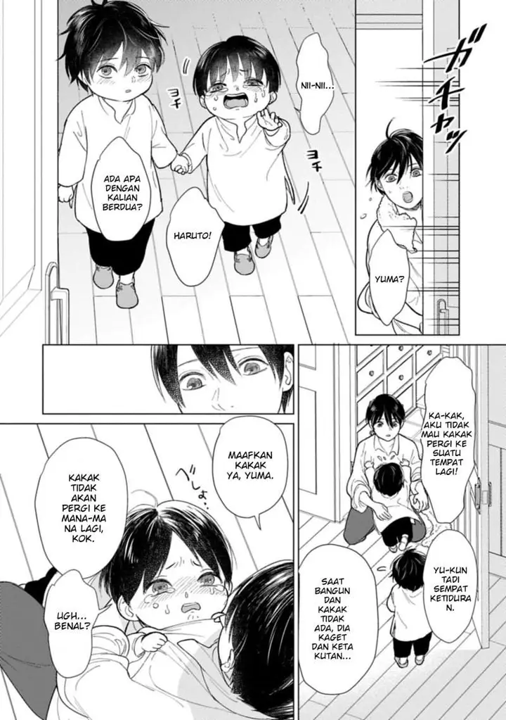 image-komik-ashita-mo-ii-hi-de-arimasu-you-ni-chapter-2-1/16