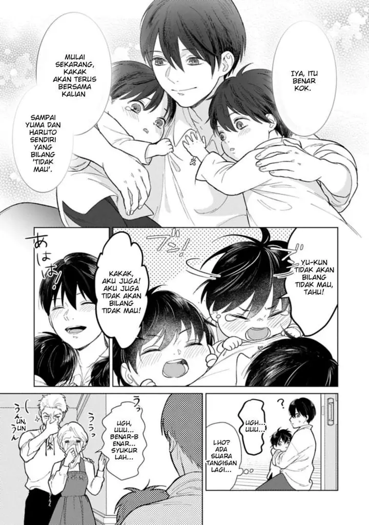 image-komik-ashita-mo-ii-hi-de-arimasu-you-ni-chapter-2-2/16