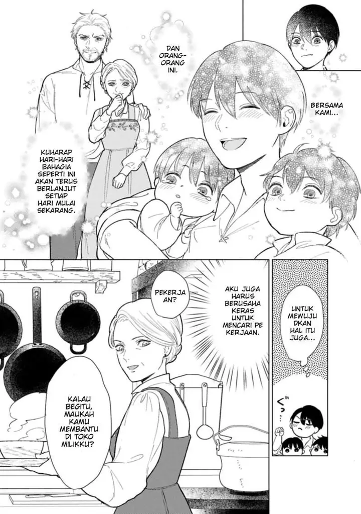 image-komik-ashita-mo-ii-hi-de-arimasu-you-ni-chapter-2-3/16
