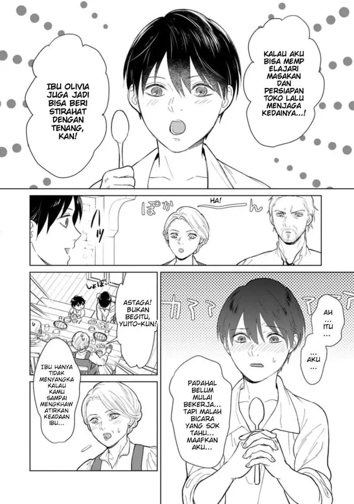 image-komik-ashita-mo-ii-hi-de-arimasu-you-ni-chapter-2-5/16