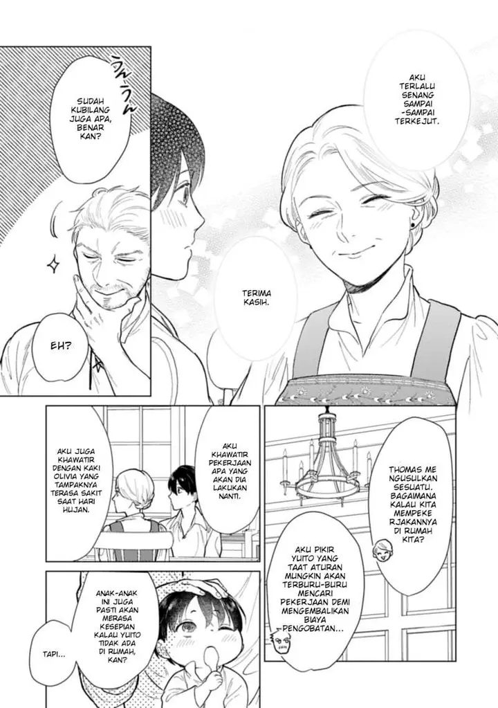 image-komik-ashita-mo-ii-hi-de-arimasu-you-ni-chapter-2-6/16