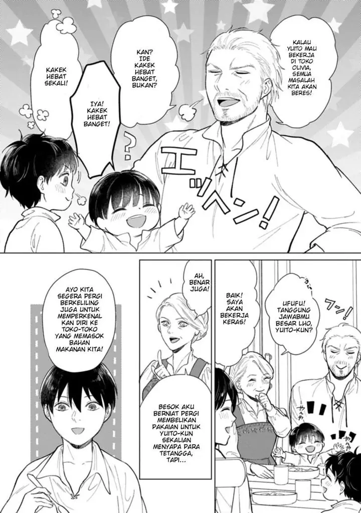 image-komik-ashita-mo-ii-hi-de-arimasu-you-ni-chapter-2-7/16
