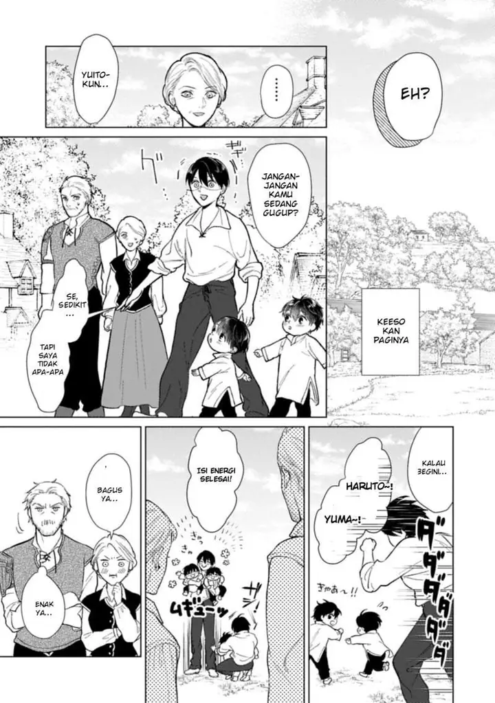 image-komik-ashita-mo-ii-hi-de-arimasu-you-ni-chapter-2-8/16