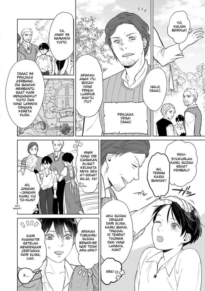 image-komik-ashita-mo-ii-hi-de-arimasu-you-ni-chapter-2-9/16