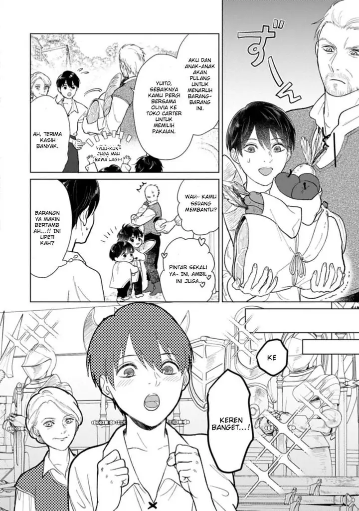 image-komik-ashita-mo-ii-hi-de-arimasu-you-ni-chapter-2-11/16