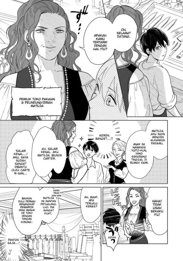 image-komik-ashita-mo-ii-hi-de-arimasu-you-ni-chapter-2-12/16