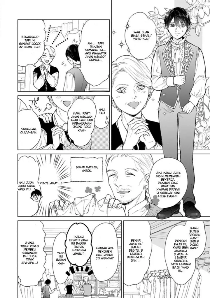 image-komik-ashita-mo-ii-hi-de-arimasu-you-ni-chapter-2-13/16