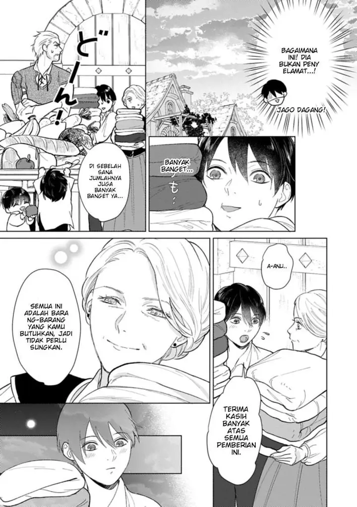 image-komik-ashita-mo-ii-hi-de-arimasu-you-ni-chapter-2-14/16