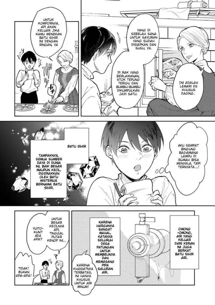 image-komik-ashita-mo-ii-hi-de-arimasu-you-ni-chapter-3-3/26