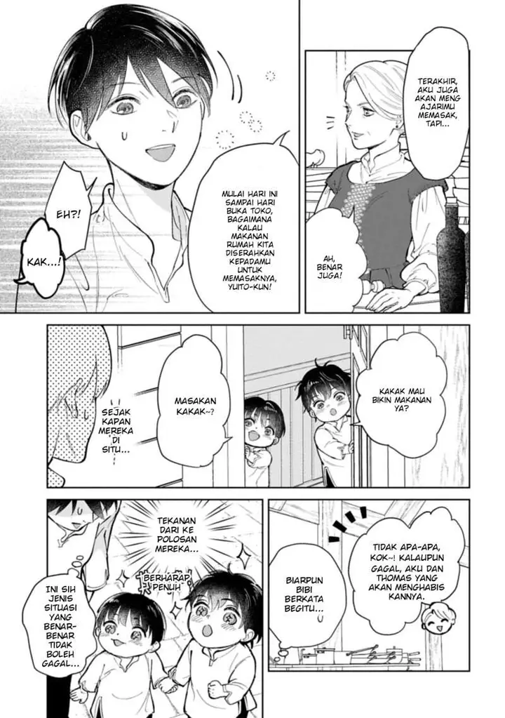 image-komik-ashita-mo-ii-hi-de-arimasu-you-ni-chapter-3-4/26