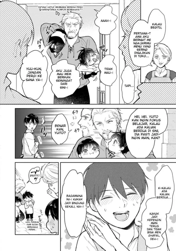 image-komik-ashita-mo-ii-hi-de-arimasu-you-ni-chapter-3-5/26