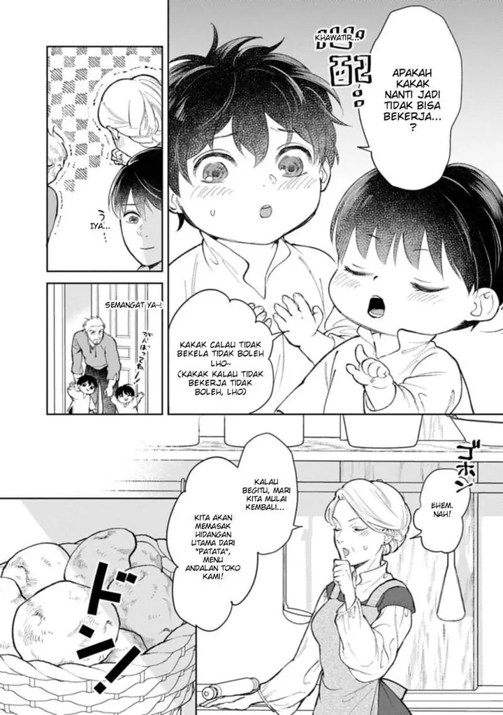 image-komik-ashita-mo-ii-hi-de-arimasu-you-ni-chapter-3-6/26