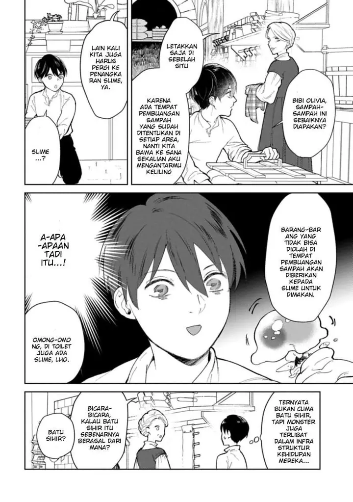 image-komik-ashita-mo-ii-hi-de-arimasu-you-ni-chapter-3-13/26