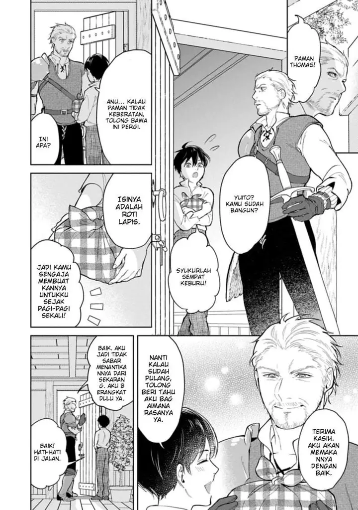 image-komik-ashita-mo-ii-hi-de-arimasu-you-ni-chapter-3-21/26