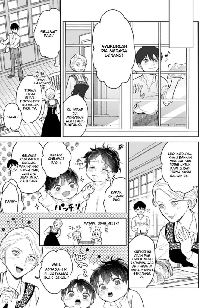 image-komik-ashita-mo-ii-hi-de-arimasu-you-ni-chapter-3-22/26