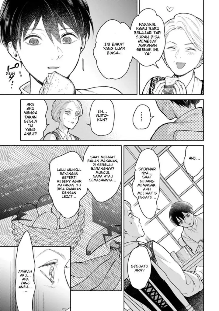 image-komik-ashita-mo-ii-hi-de-arimasu-you-ni-chapter-3-24/26