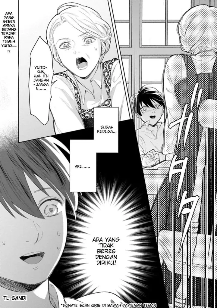 image-komik-ashita-mo-ii-hi-de-arimasu-you-ni-chapter-3-25/26