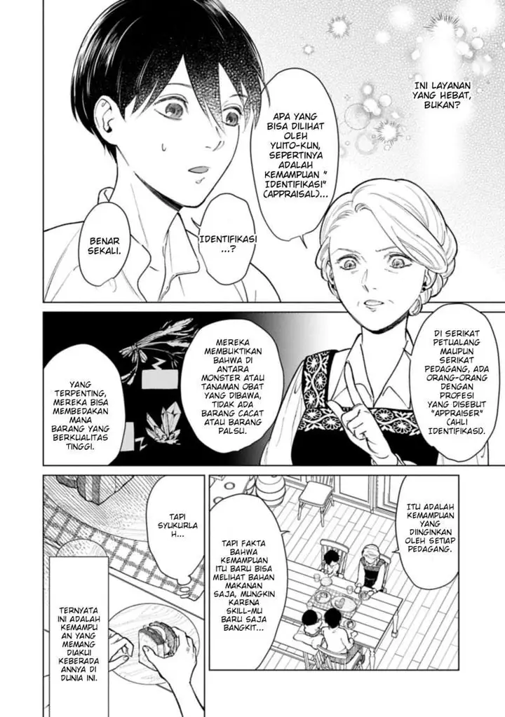 image-komik-ashita-mo-ii-hi-de-arimasu-you-ni-chapter-4-0/39
