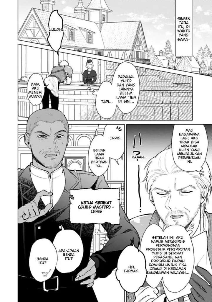 image-komik-ashita-mo-ii-hi-de-arimasu-you-ni-chapter-4-2/39