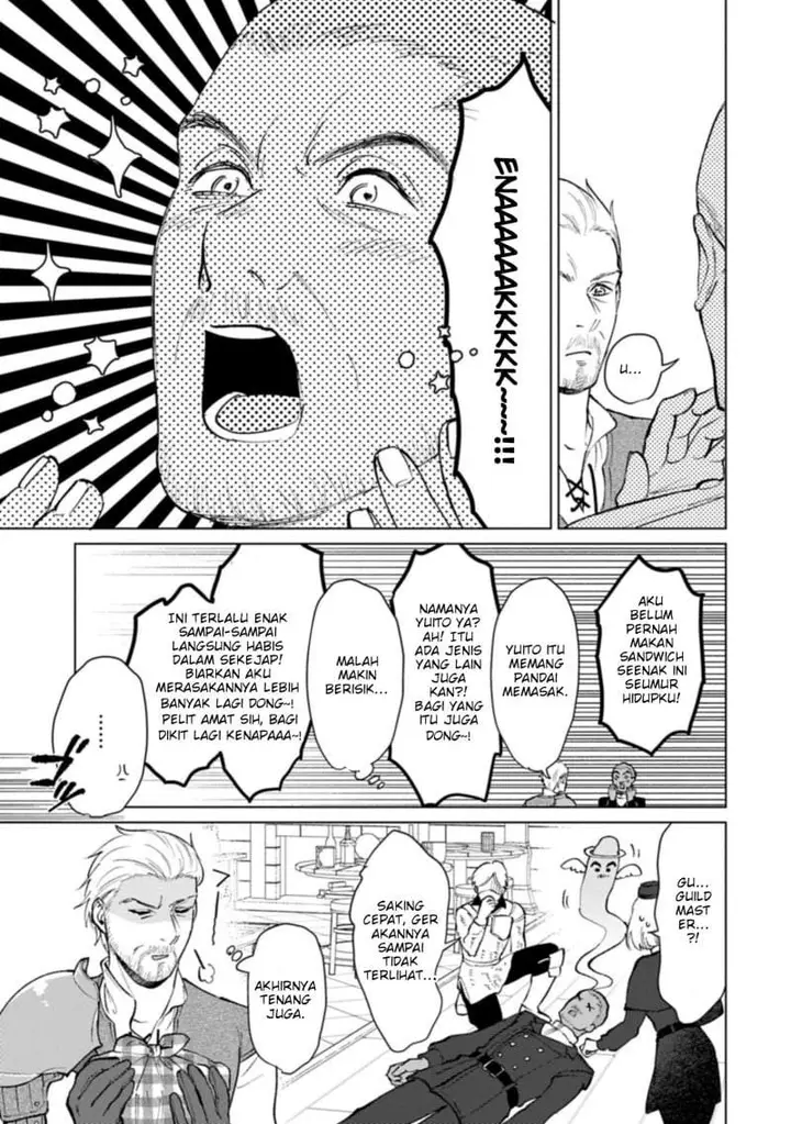 image-komik-ashita-mo-ii-hi-de-arimasu-you-ni-chapter-4-5/39