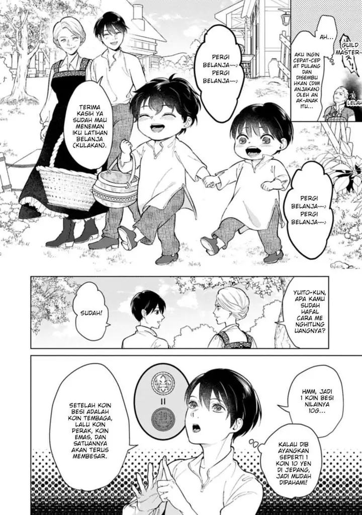 image-komik-ashita-mo-ii-hi-de-arimasu-you-ni-chapter-4-6/39