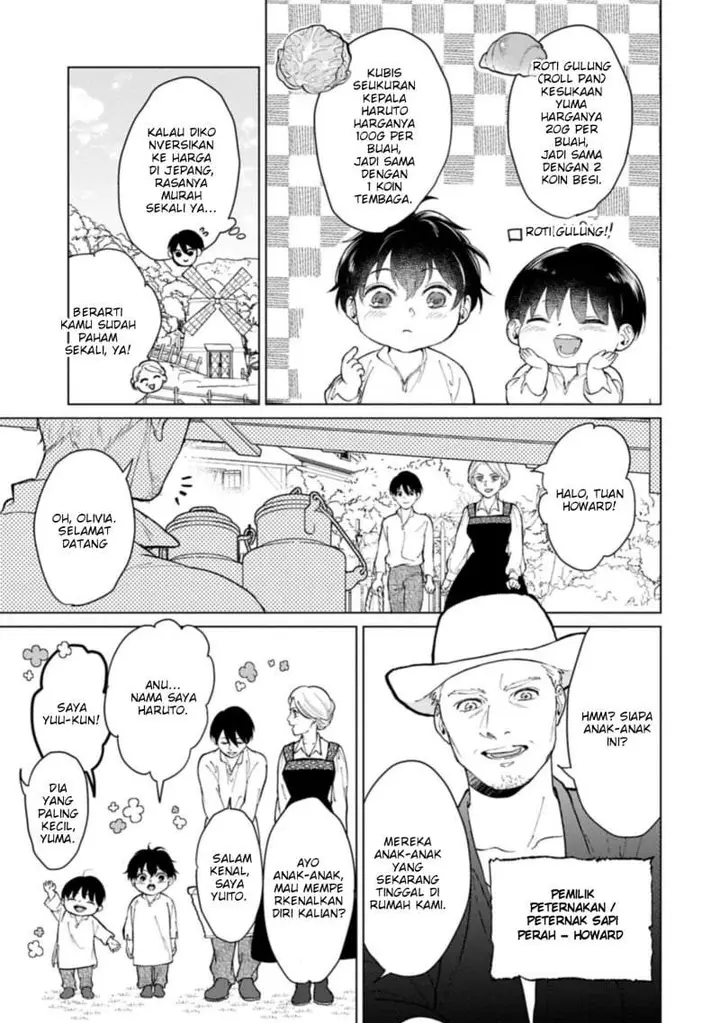 image-komik-ashita-mo-ii-hi-de-arimasu-you-ni-chapter-4-7/39