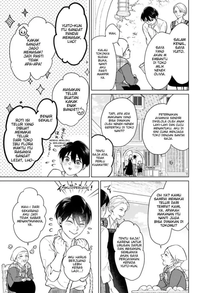 image-komik-ashita-mo-ii-hi-de-arimasu-you-ni-chapter-4-9/39