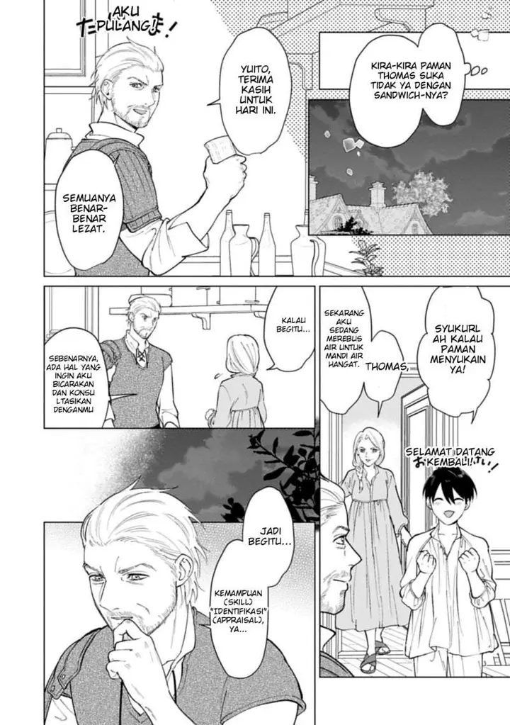 image-komik-ashita-mo-ii-hi-de-arimasu-you-ni-chapter-4-10/39