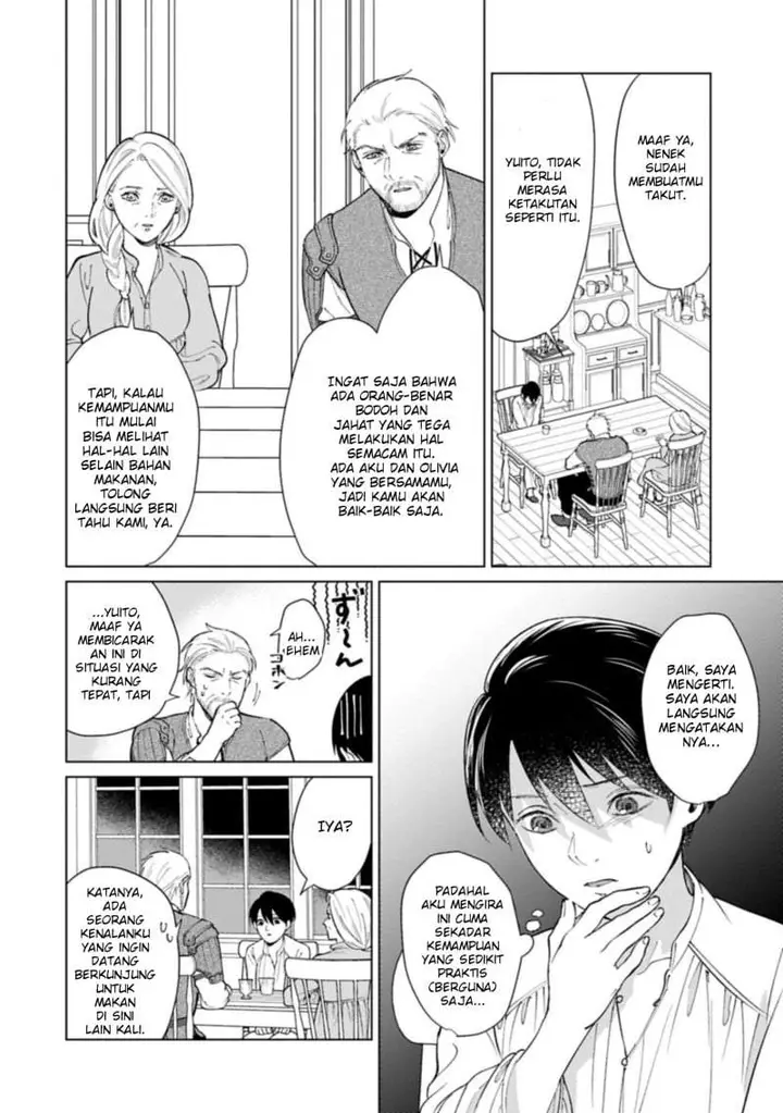 image-komik-ashita-mo-ii-hi-de-arimasu-you-ni-chapter-4-12/39
