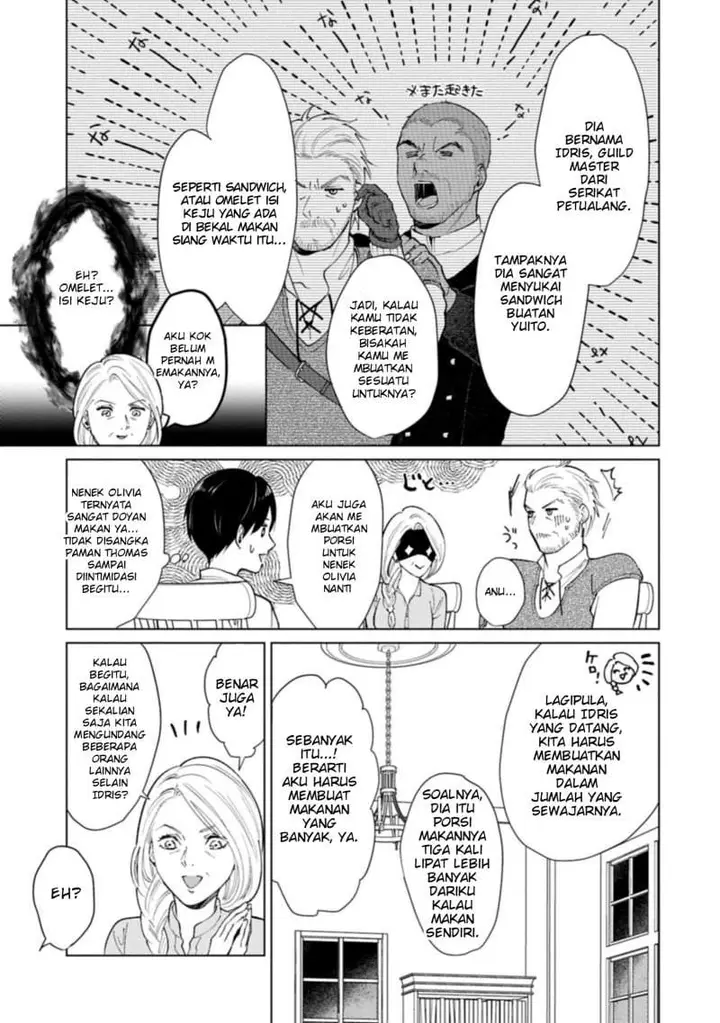 image-komik-ashita-mo-ii-hi-de-arimasu-you-ni-chapter-4-13/39