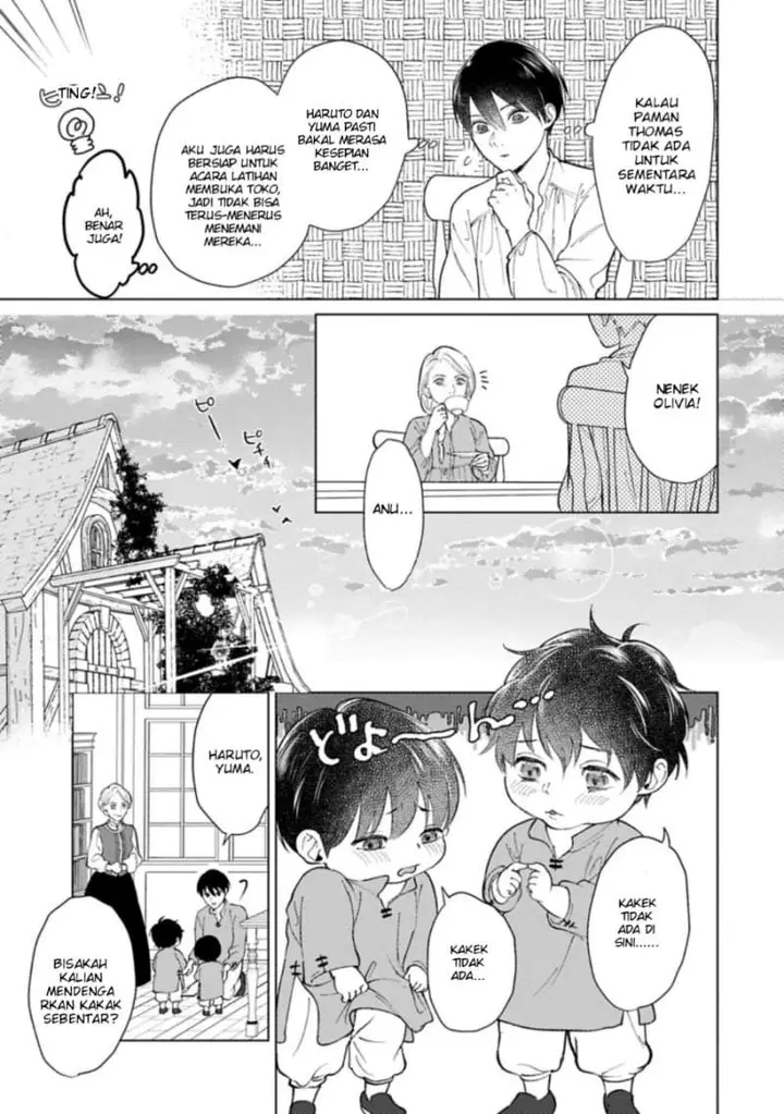 image-komik-ashita-mo-ii-hi-de-arimasu-you-ni-chapter-4-15/39