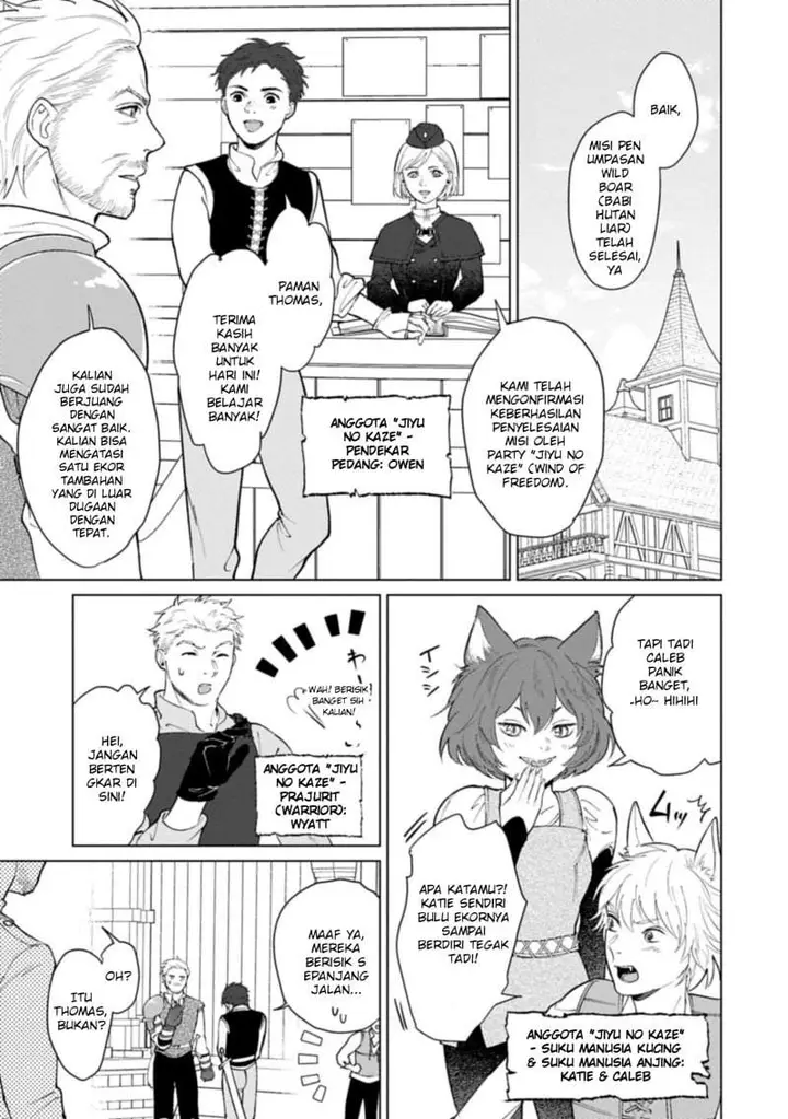 image-komik-ashita-mo-ii-hi-de-arimasu-you-ni-chapter-4-17/39