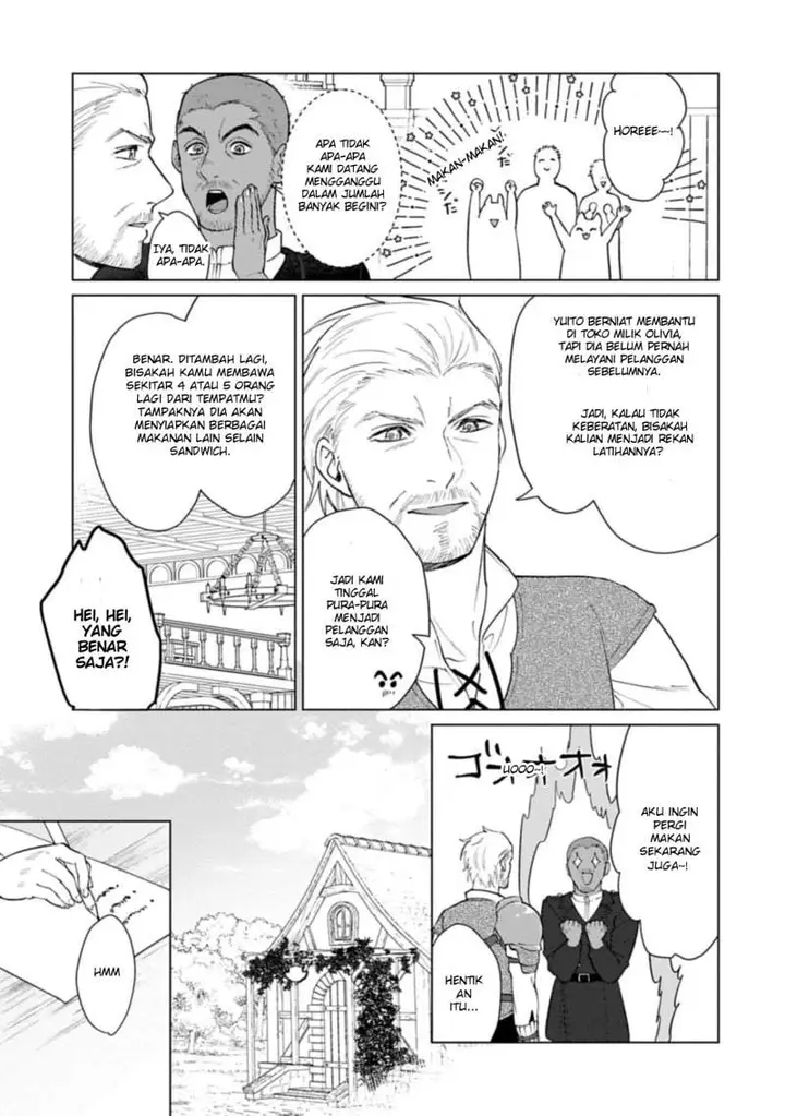 image-komik-ashita-mo-ii-hi-de-arimasu-you-ni-chapter-4-19/39
