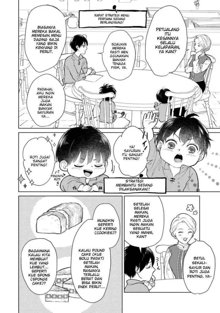 image-komik-ashita-mo-ii-hi-de-arimasu-you-ni-chapter-4-20/39