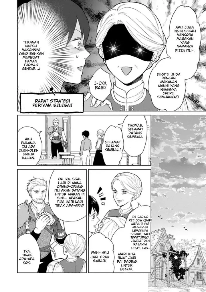 image-komik-ashita-mo-ii-hi-de-arimasu-you-ni-chapter-4-22/39