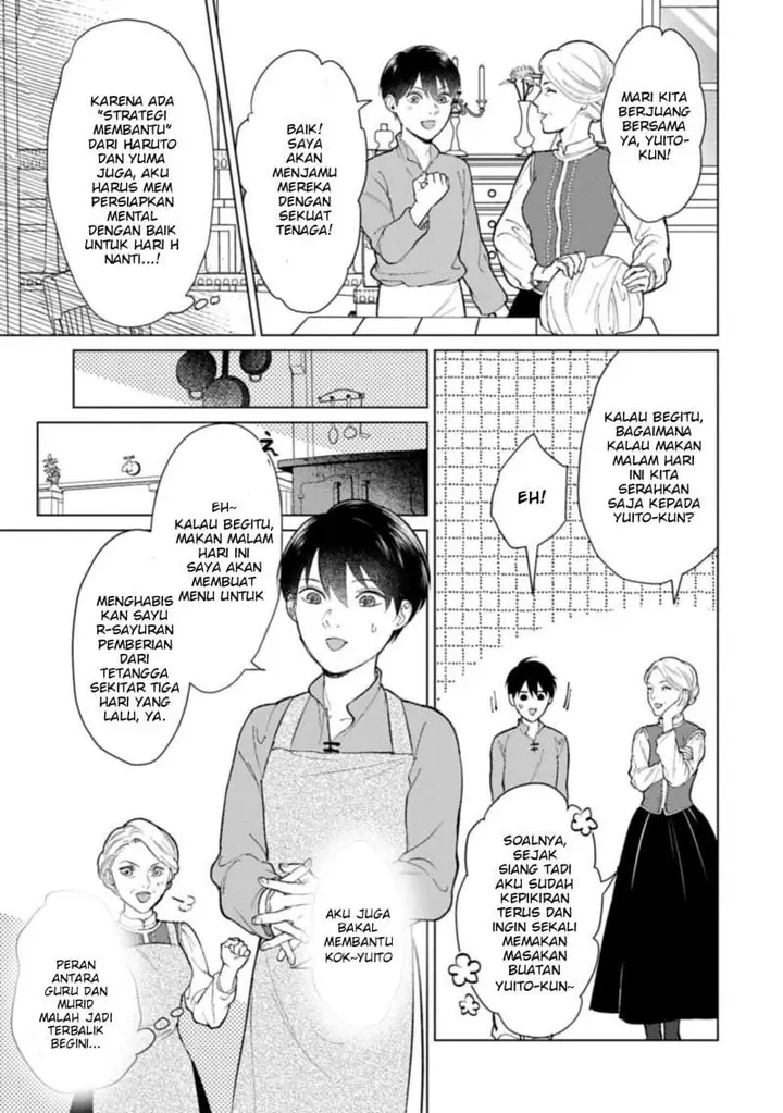 image-komik-ashita-mo-ii-hi-de-arimasu-you-ni-chapter-4-23/39
