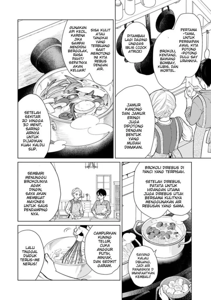image-komik-ashita-mo-ii-hi-de-arimasu-you-ni-chapter-4-24/39
