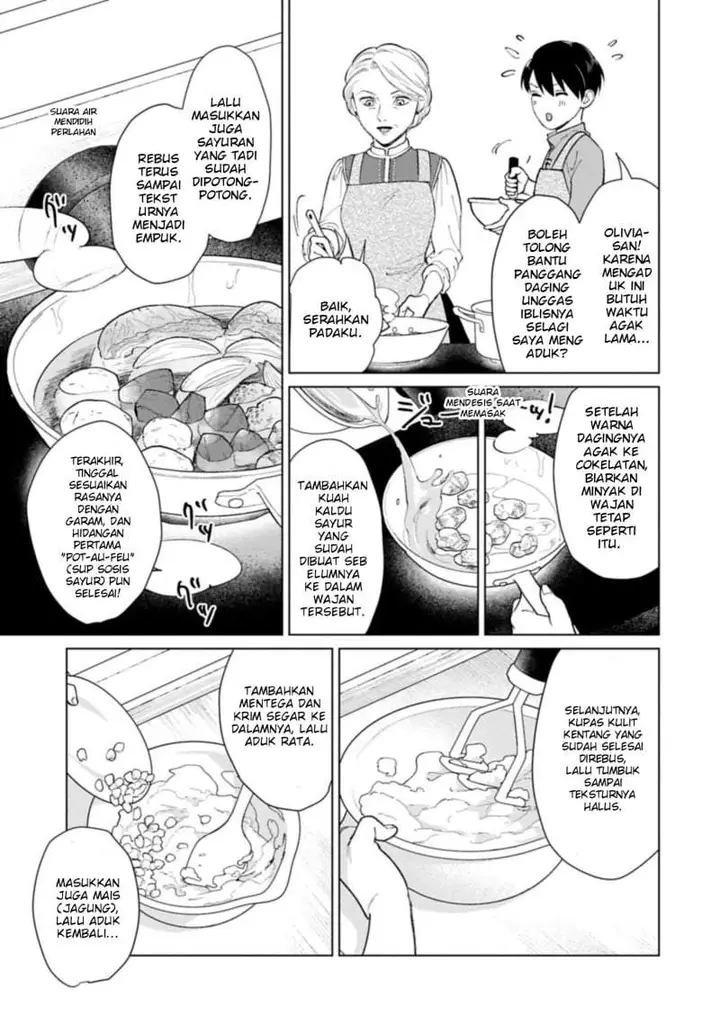 image-komik-ashita-mo-ii-hi-de-arimasu-you-ni-chapter-4-25/39